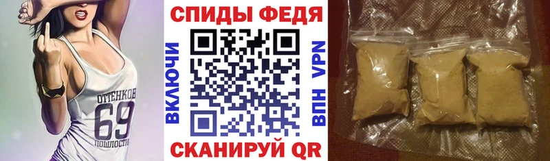 Амфетамин 98%  Чита 