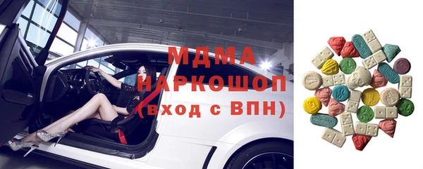 твердый Алексеевка