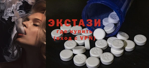 стаф Алексин