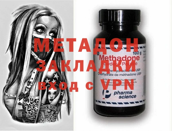 стаф Алексин