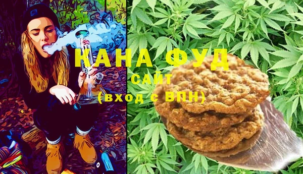 сатива Алзамай