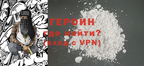 синтетический гашиш Медвежьегорск