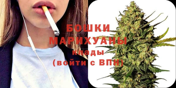 кокаин перу Абдулино