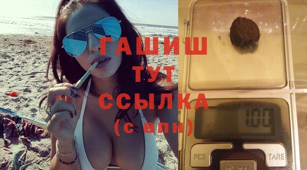 твердый Алексеевка