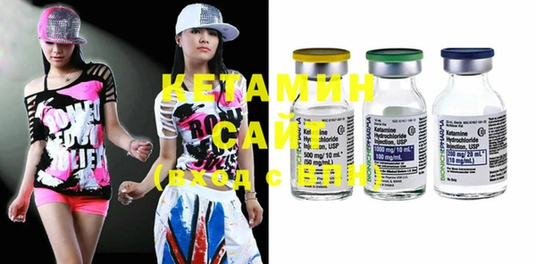 кокаин колумбия Медногорск
