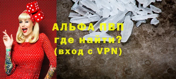 синтетический гашиш Медвежьегорск