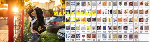 дживик Абаза