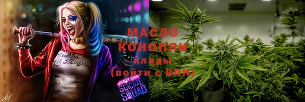 кокаин колумбия Медногорск