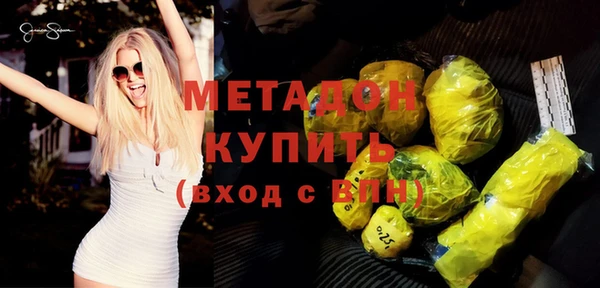 кокаин колумбия Абинск
