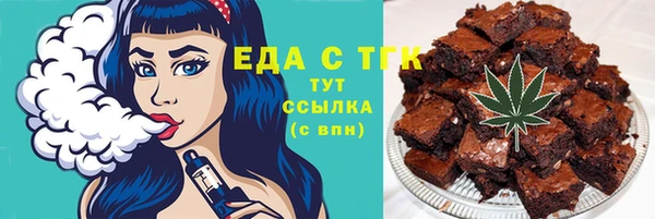 сатива Алзамай